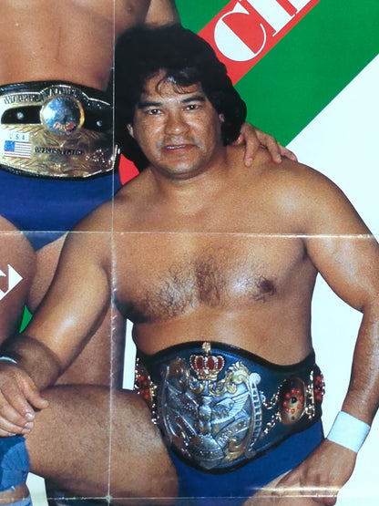 リック・フレアー＆チャボ・ゲレロ 雑誌付録ポスター