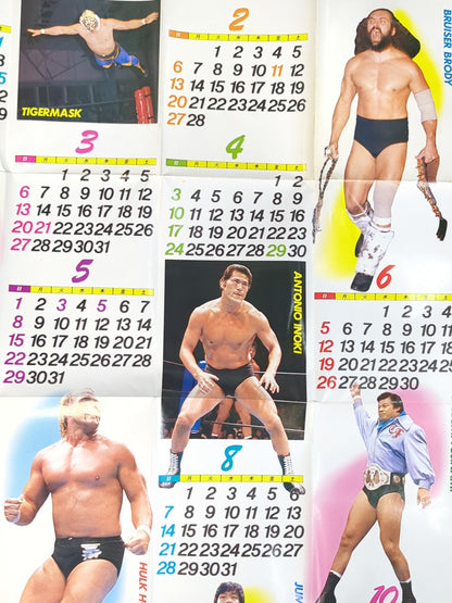 1983 プロレスカレンダー