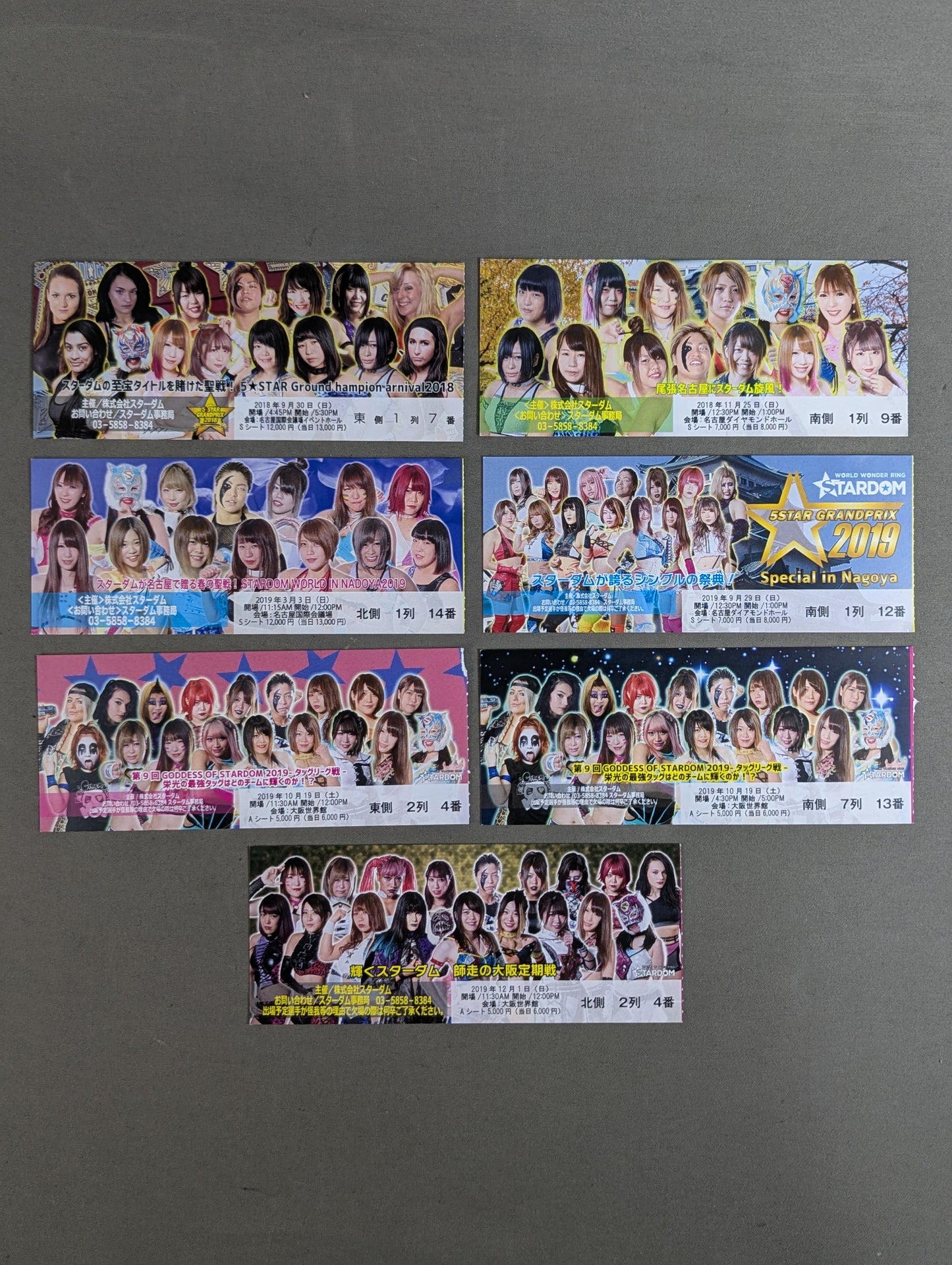 STARDOM 大会半券セット