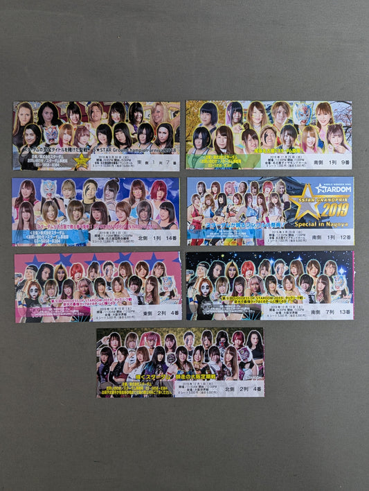 STARDOM 大会半券セット