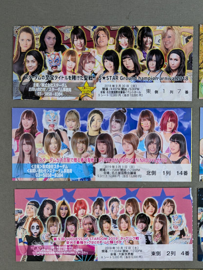 STARDOM 大会半券セット