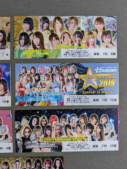 STARDOM 大会半券セット