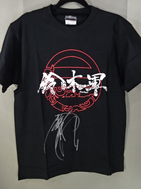 【Minoru Suzuki hand signed autograph 】Military Suzuki T-shirt (4) (Black)