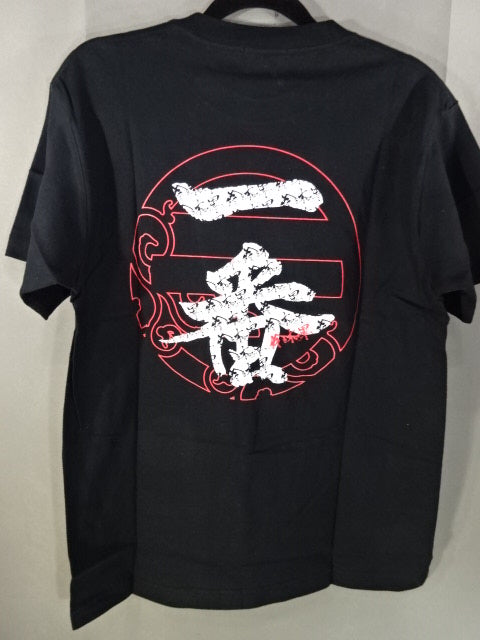 【Minoru Suzuki hand signed autograph 】Military Suzuki T-shirt (4) (Black)