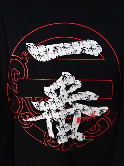 【Minoru Suzuki hand signed autograph 】Military Suzuki T-shirt (4) (Black)