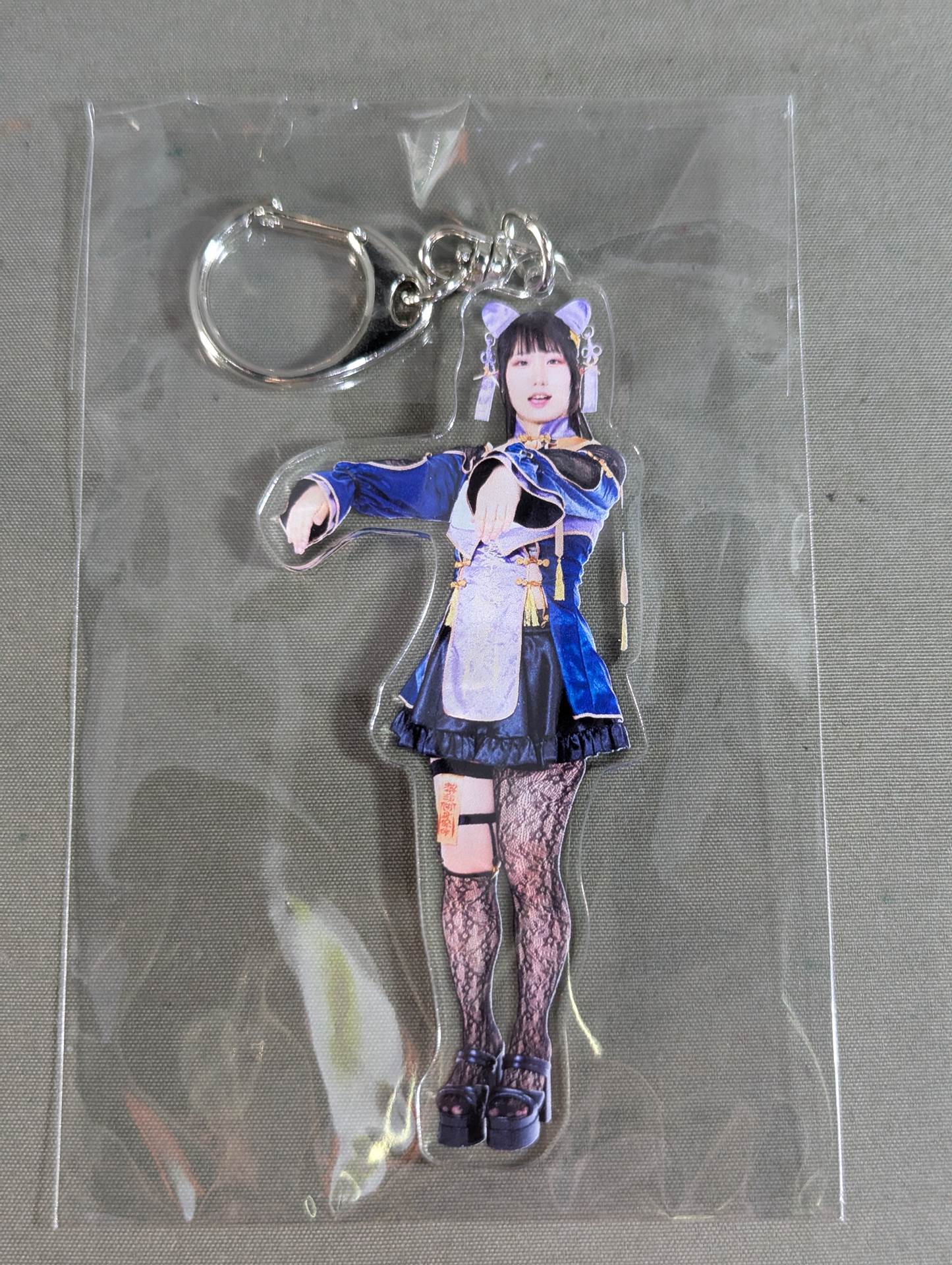 SAYAKA KURARA  Halloween 2025 Random Acrylic Keychain