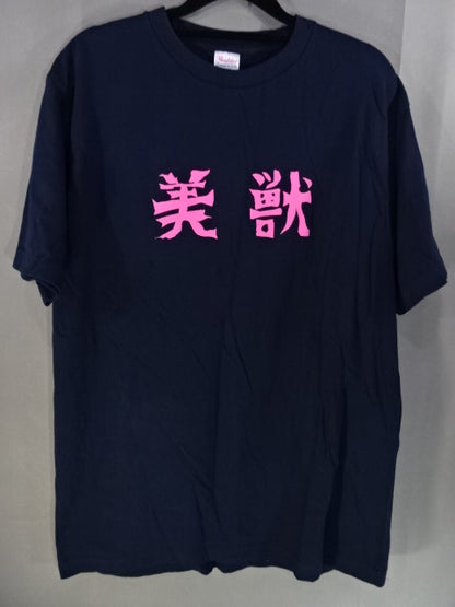 Harley Race  "Beautiful Beast" T-Shirt