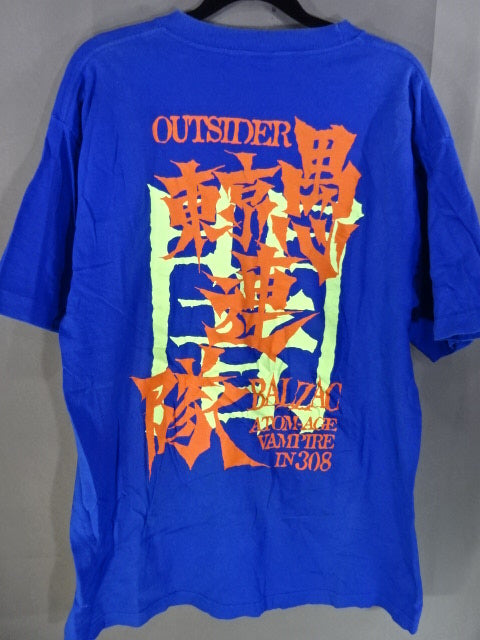 Tokyo Gurentai ×BALZAC (1) T-Shirt (2008 / Blue)