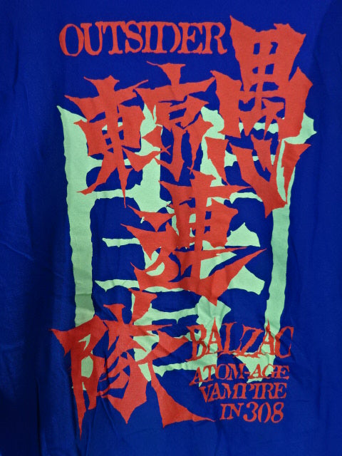 Tokyo Gurentai ×BALZAC (1) T-Shirt (2008 / Blue)