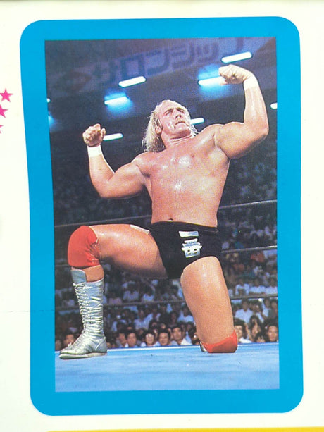 ハルク・ホーガン レスラー・カード①