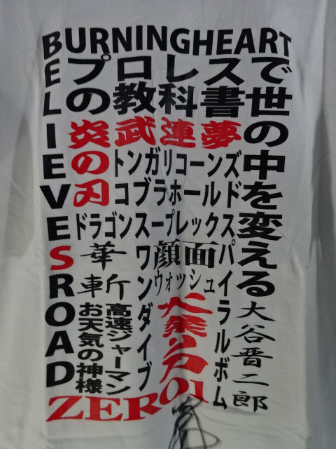 【直筆サイン入り】大谷晋二郎 プロフィールTシャツ