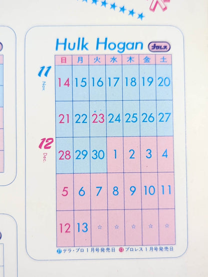 Hulk Hogan  Wrestler Cards(3)