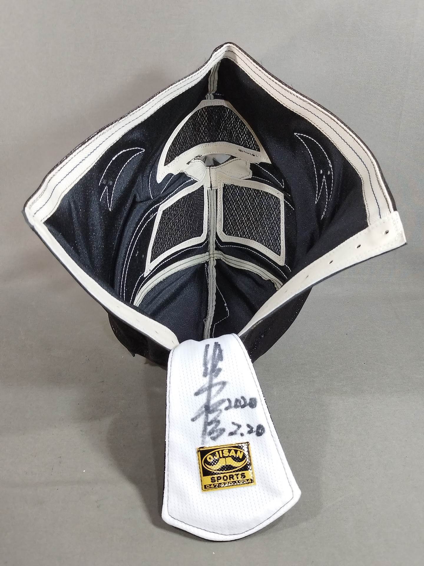 スーパー・ストロング・マシン