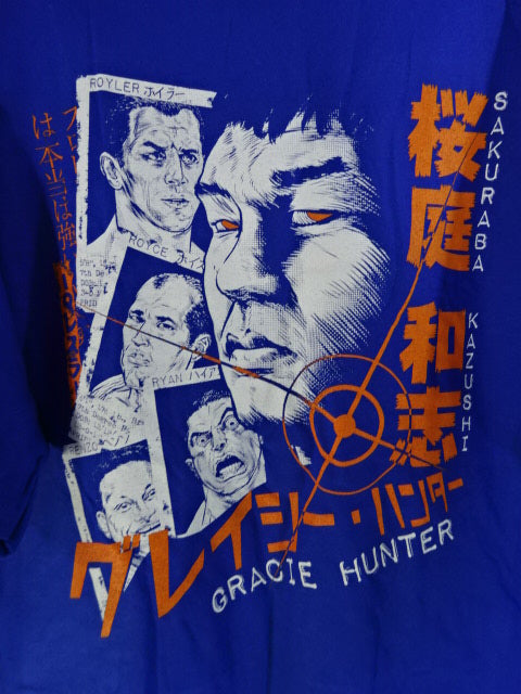 Kazushi Sakuraba "Gracie Hunter" T-shirt (1) (blue)