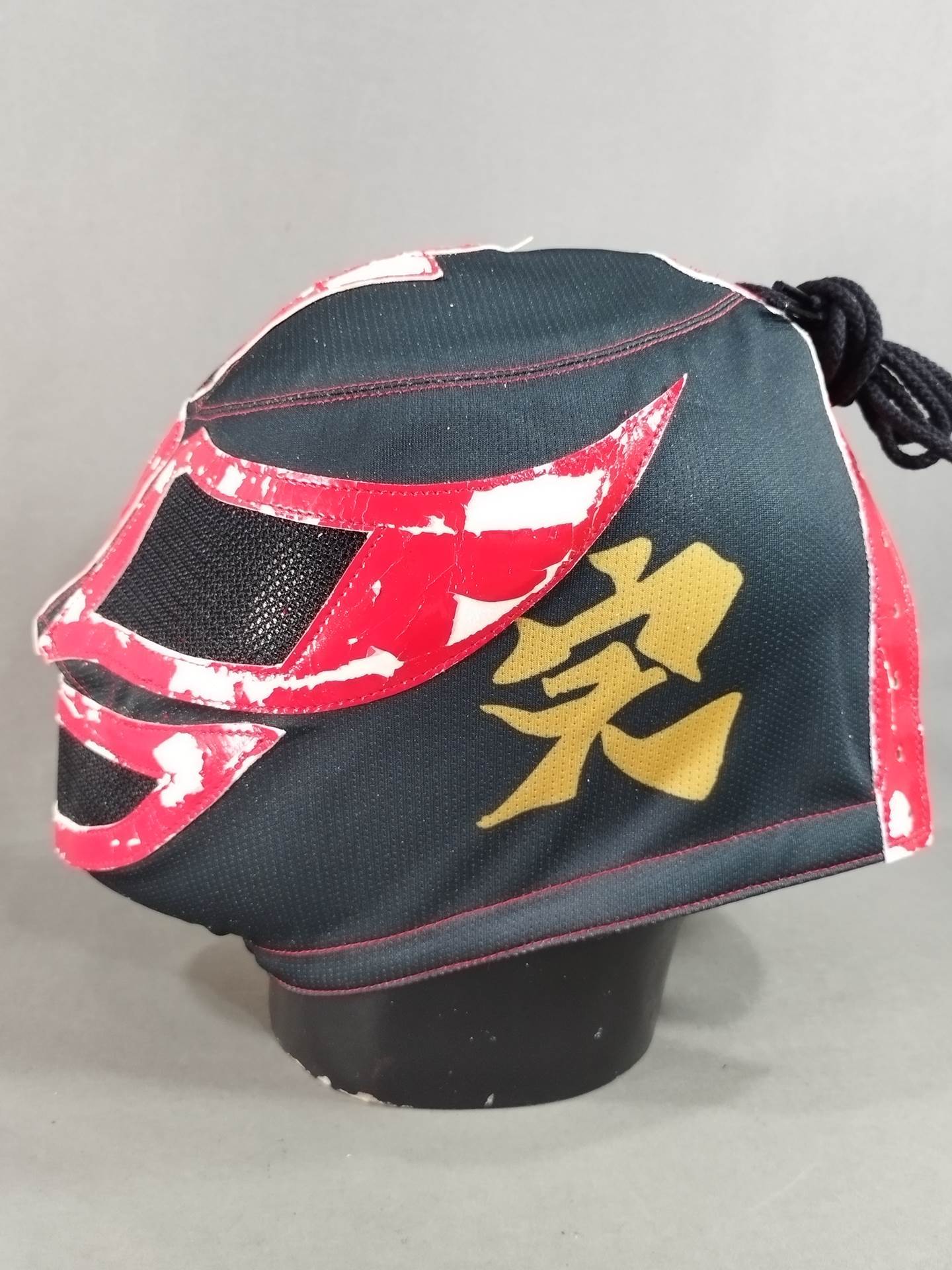 スーパー・ストロング・マシン