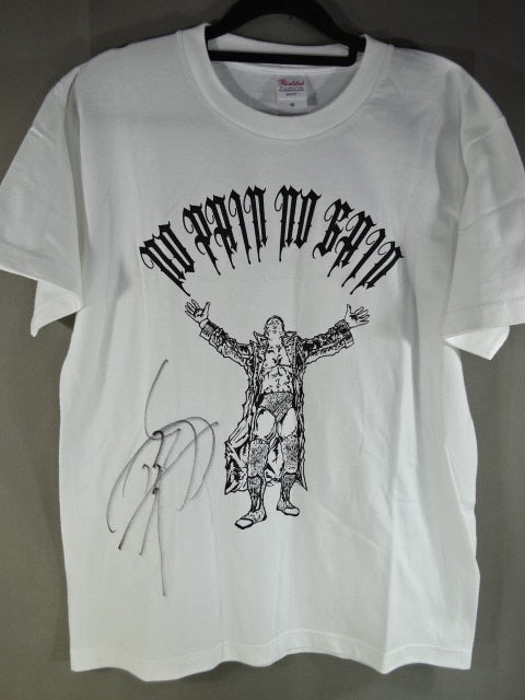 【hand signed autograph】 Naruki Doi  " NO PAIN NO GAIN" T-Shirt (1) (White)