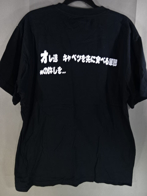 LWO (Luchas Wallabee Order) T-Shirt (2) (Black)