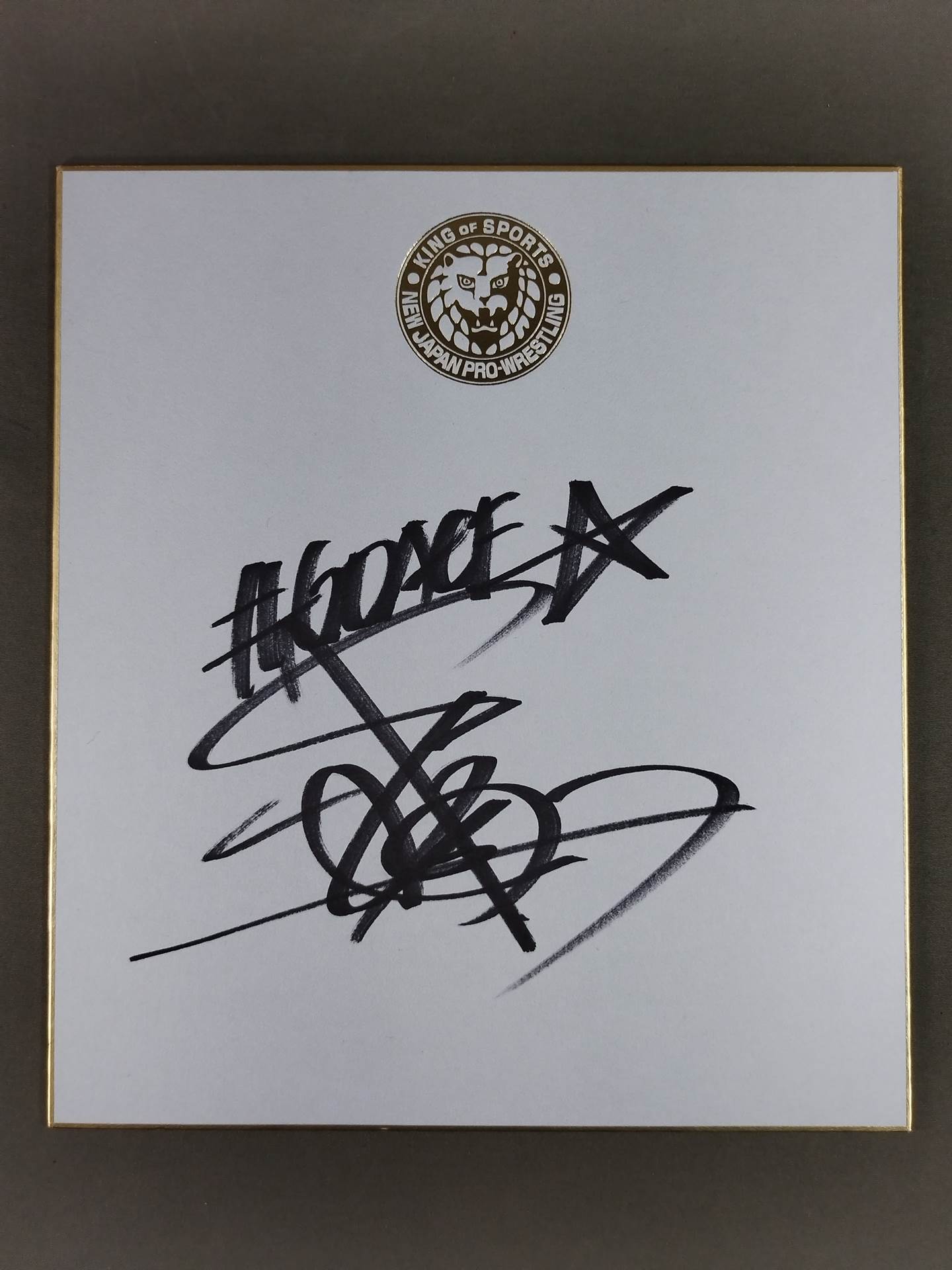 Hiroshi Tanahashi  (Lion Mark ) Shikishi ( Autograph board ) )