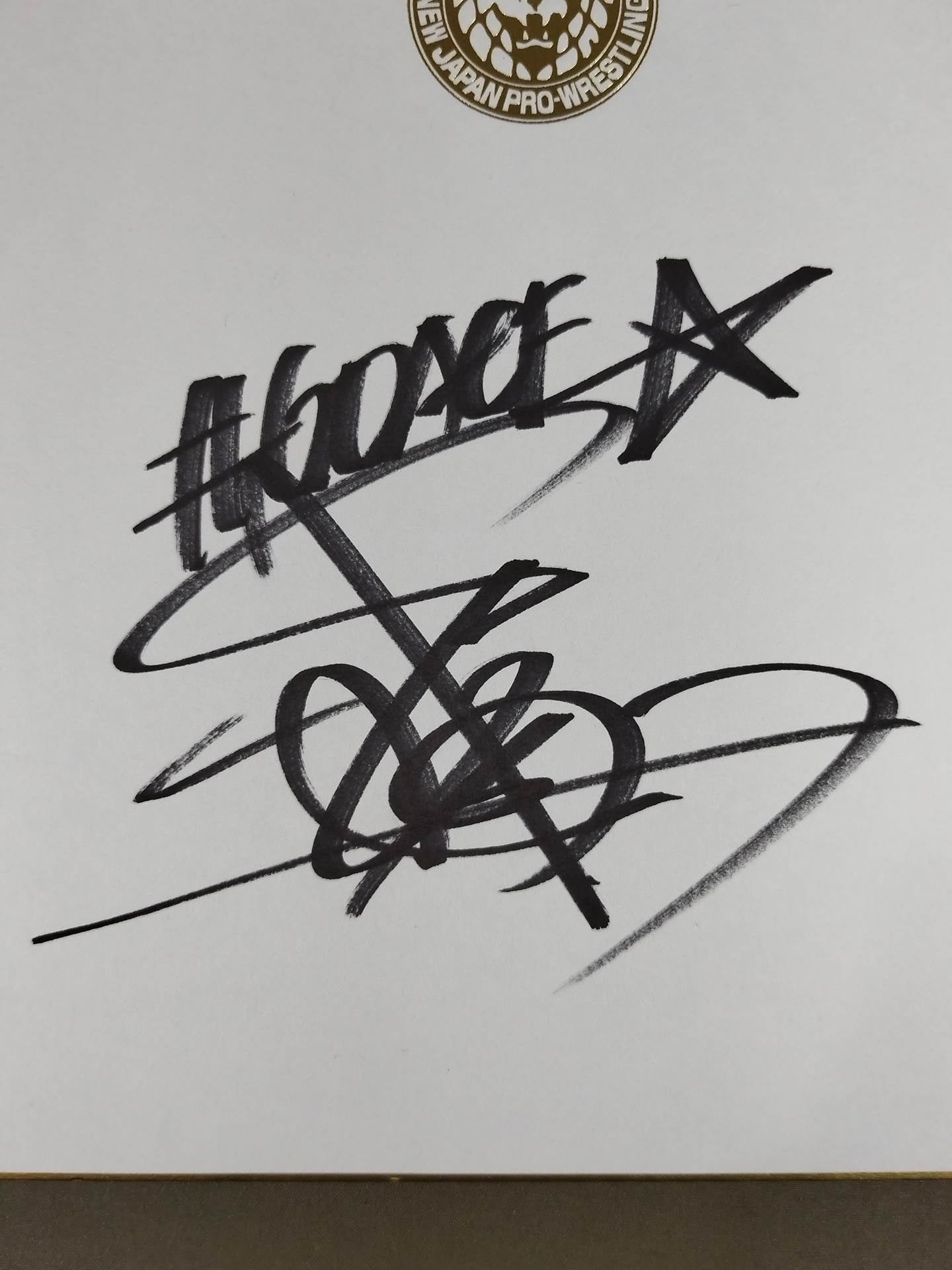 Hiroshi Tanahashi  (Lion Mark ) Shikishi ( Autograph board ) )