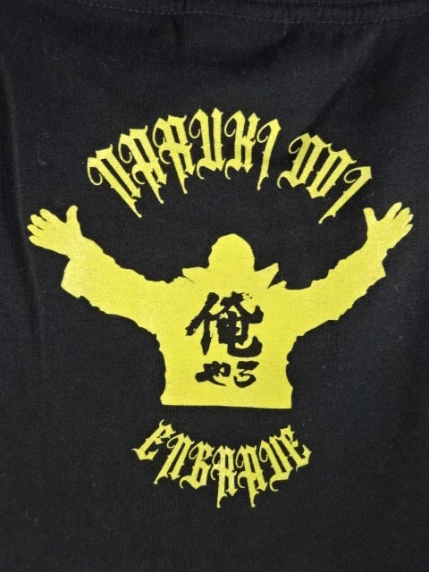 【hand signed autograph】 Naruki Doi  " It's annoying" T-shirt (1) (white)