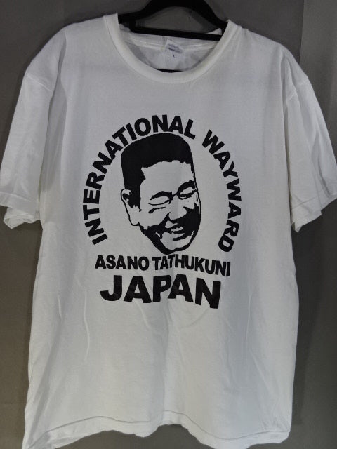 Asano Kishu "ASANO TATHUKUNI JAPAN" T-shirt