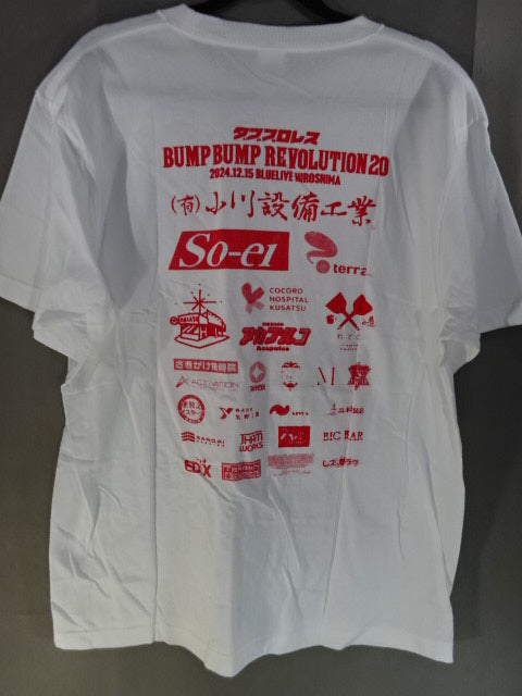 ダブプロレス BUMP BUMP REVOLUTION Tシャツ