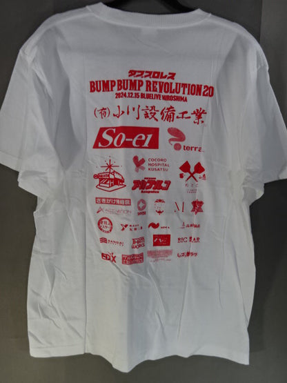 ダブプロレス BUMP BUMP REVOLUTION Tシャツ