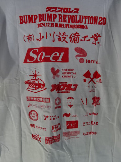 ダブプロレス BUMP BUMP REVOLUTION Tシャツ