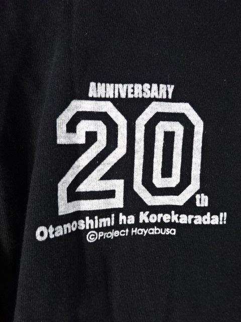 HAYABUSA  "WANTED" T-Shirt (1) (Black)