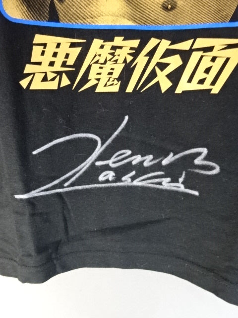 【hand signed autograph】 Kendo Kashin×SPLX "Devil's Mask" T-Shirt (Black× Blue)