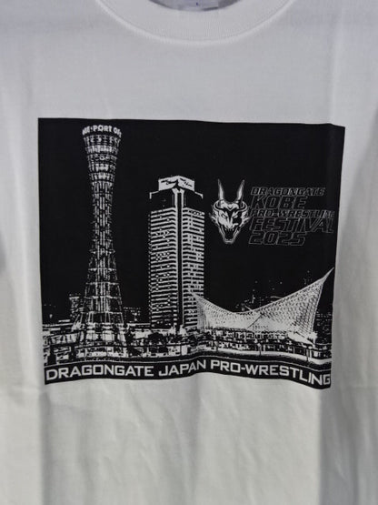 DRAGONGATE KOBE PRO-Wrestling FESTIVAL 2025 T-Shirt
