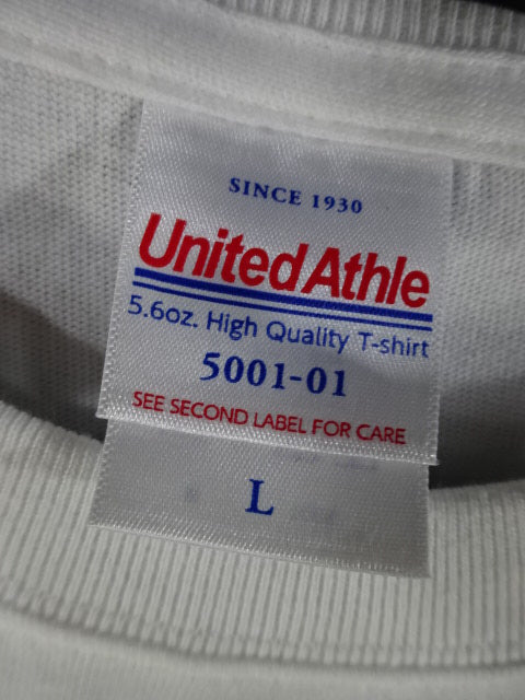 DRAGONGATE KOBE PRO-Wrestling FESTIVAL 2025 T-Shirt