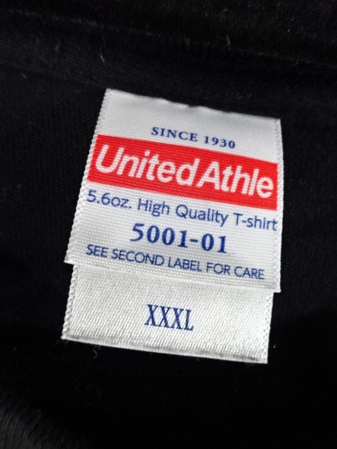 Magnitude Kishiwada Illustration T-Shirt (1) (Black)