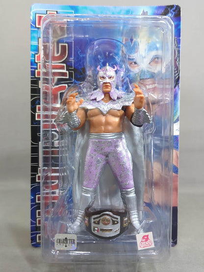 ★ Depot Mart Limited ★ Ultimo Dragon (Silver & Purple, with Belt)
