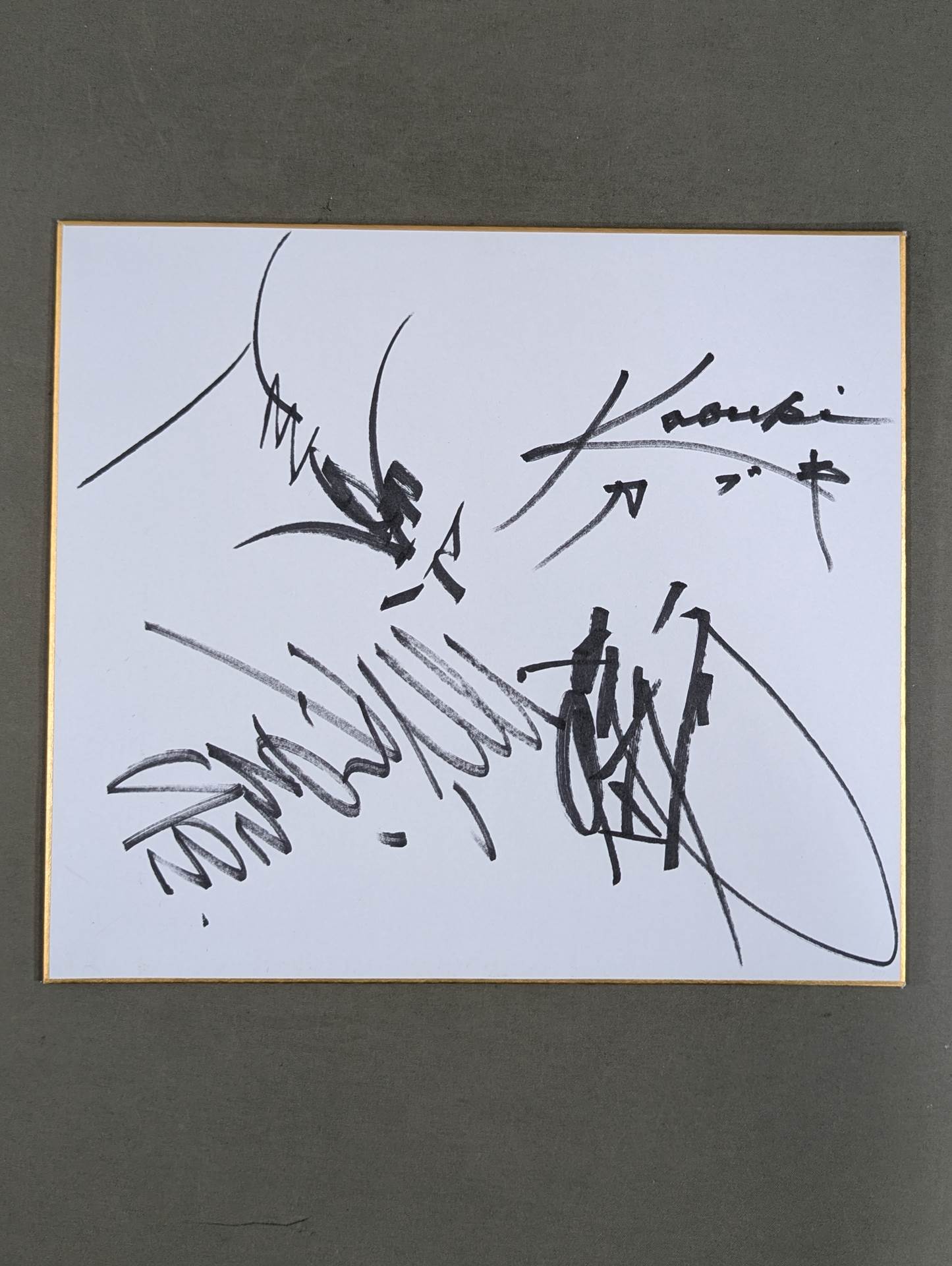 Akira Maeda &Yoshiaki Fujiwara & Kazuo Yamazaki & The Great Kabuki