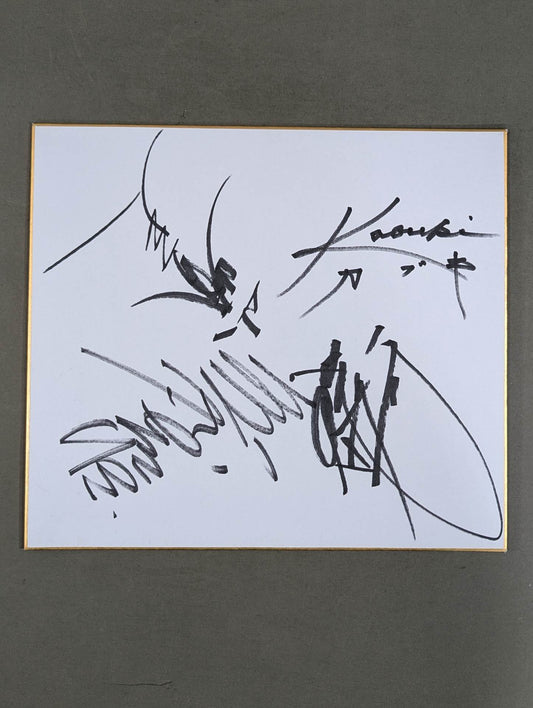 Akira Maeda &Yoshiaki Fujiwara & Kazuo Yamazaki & The Great Kabuki