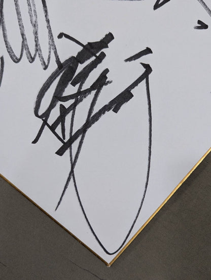 Akira Maeda &Yoshiaki Fujiwara & Kazuo Yamazaki & The Great Kabuki