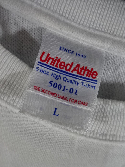 LOS TRANQUILOS ge JAPON T-Shirt (1) (1st / White)