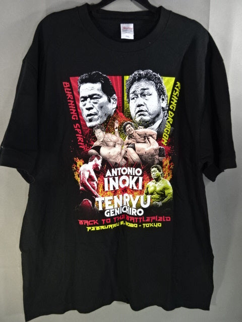 Tenryu Genichiro  vs Antonio Inoki  Collaboration T-shirt