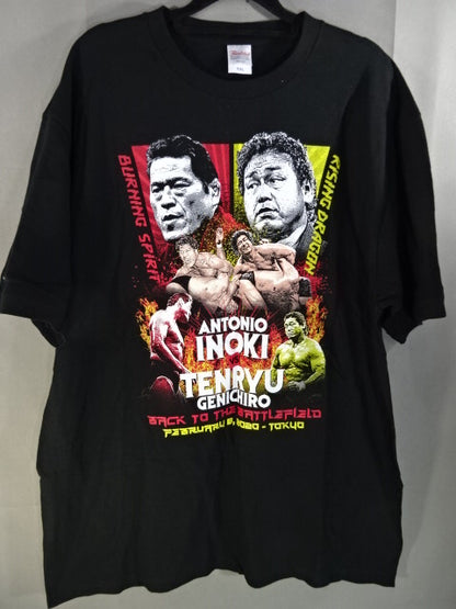 Tenryu Genichiro  vs Antonio Inoki  Collaboration T-shirt