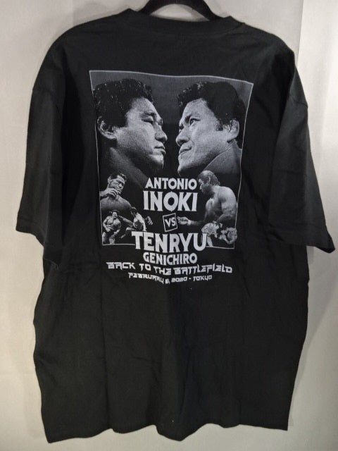 Tenryu Genichiro  vs Antonio Inoki  Collaboration T-shirt