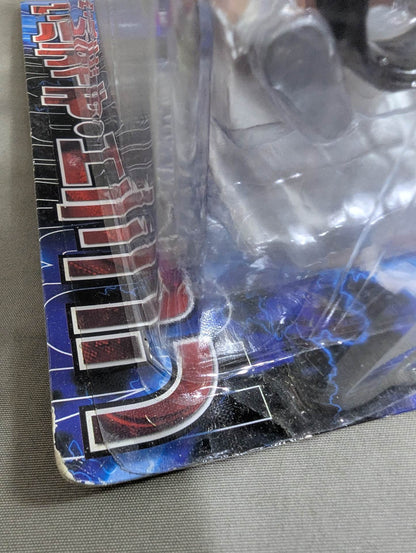 ★ Depot Exclusive ★ Ultimo Dragon (with Silver & Orange Belt)