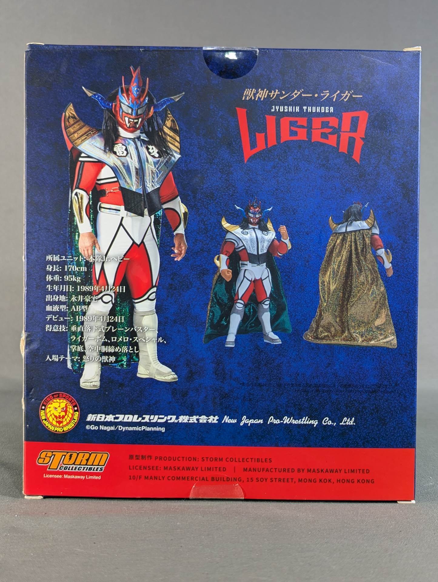 獣神サンダー・ライガー STORM Collectibles 青い角Ver. ☆STORM COLLECTIBLES☆ 獣神サンダー・ライガー(新コスチュームVer