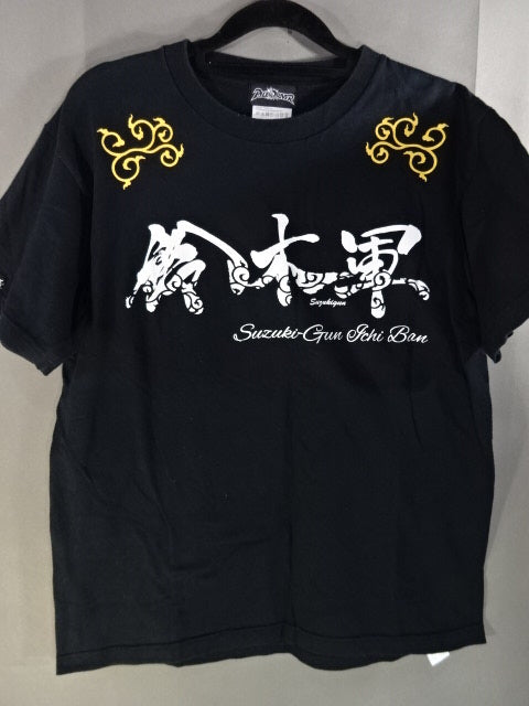 Suzuki-kun T-shirt (3) (Black)