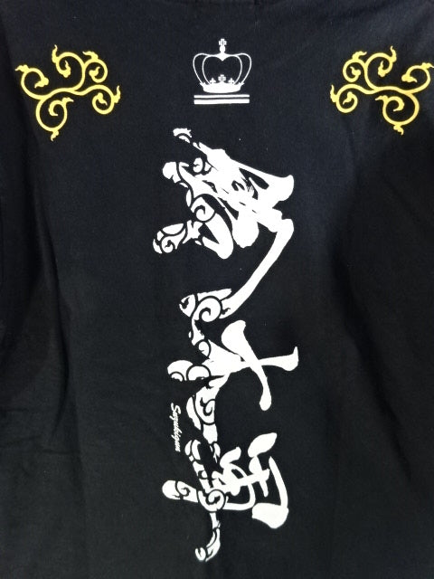 Suzuki-kun T-shirt (3) (Black)