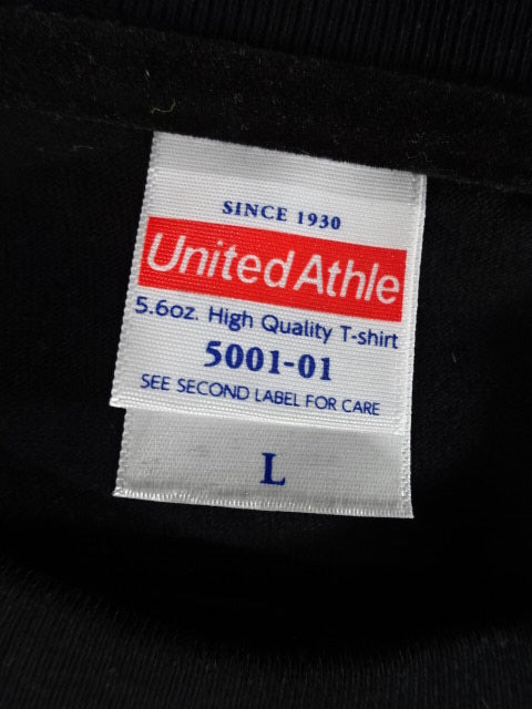 Jeeep T-Shirt (1) (Black)