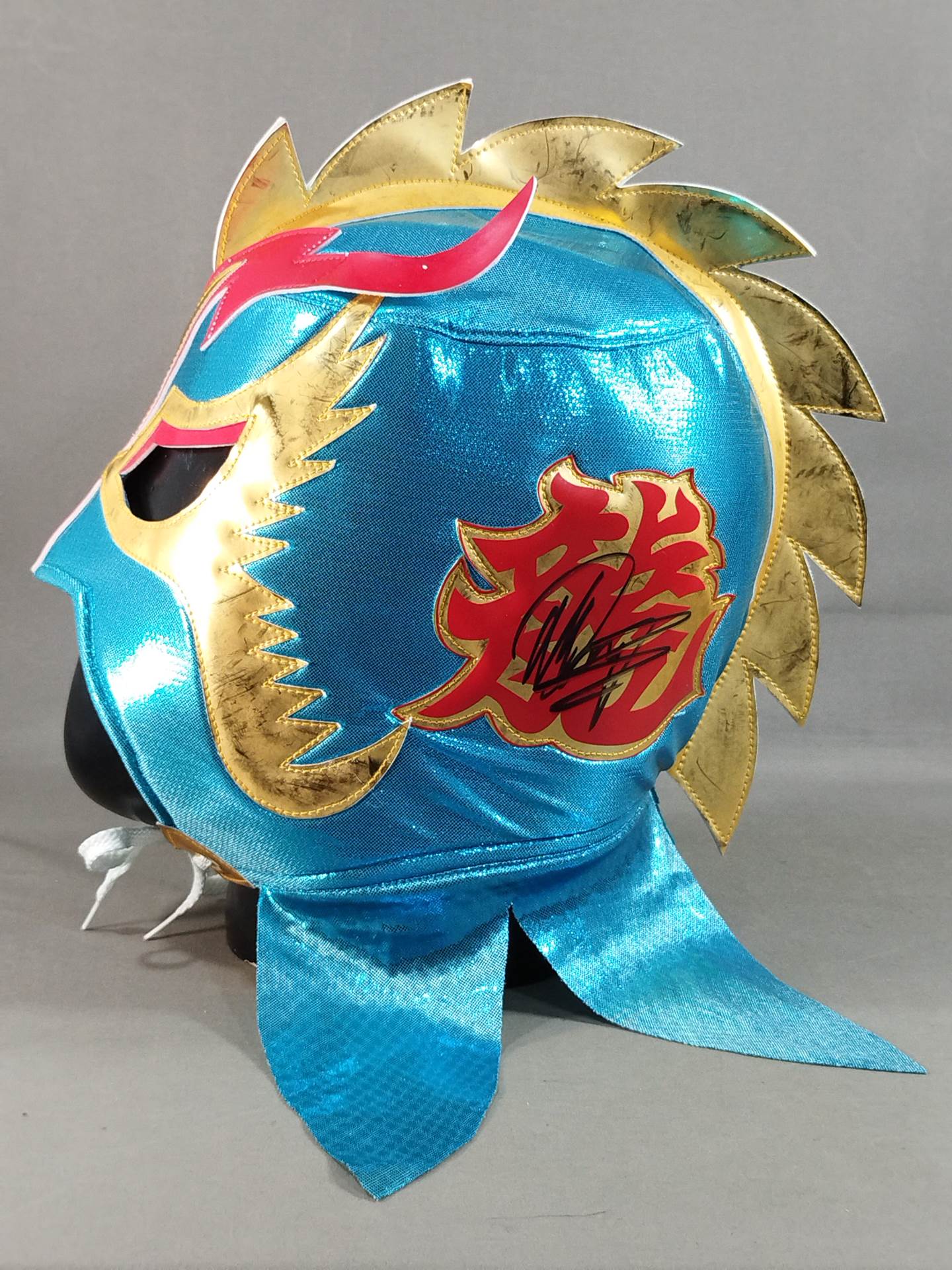 ウルティモ・ドラゴン