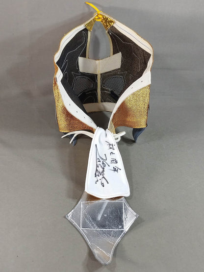 ケンドー・カシン