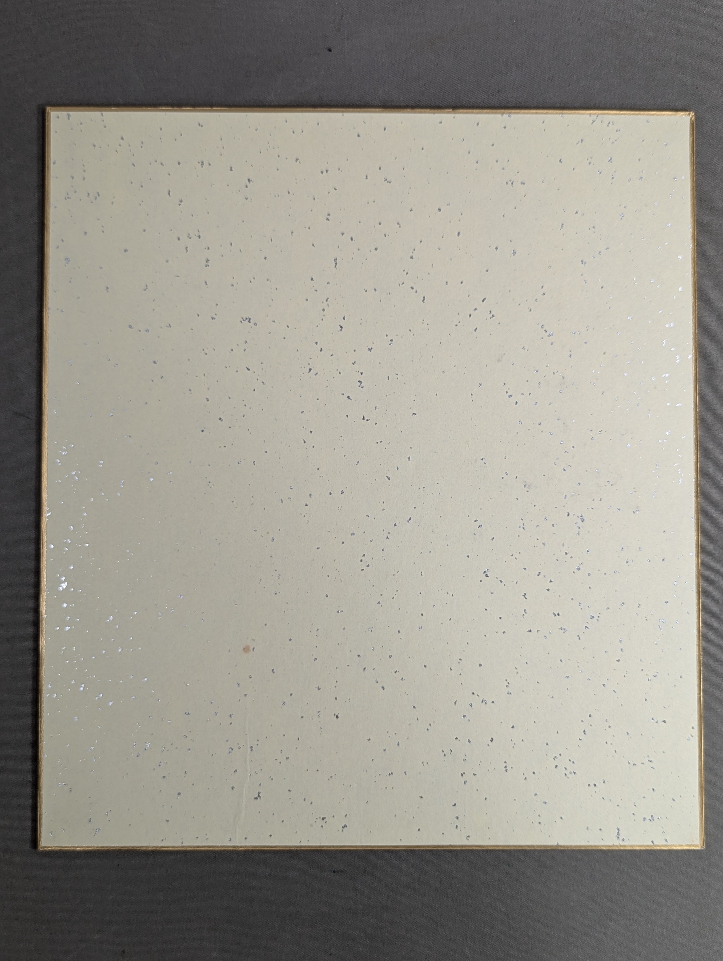 アントニオ猪木(闘魂入り・プリントサイン) – 闘道館