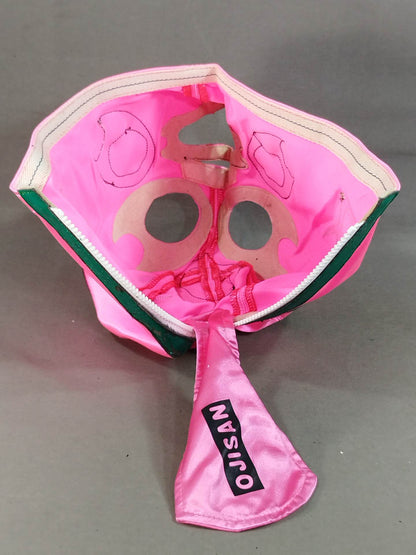 エル・サムライ